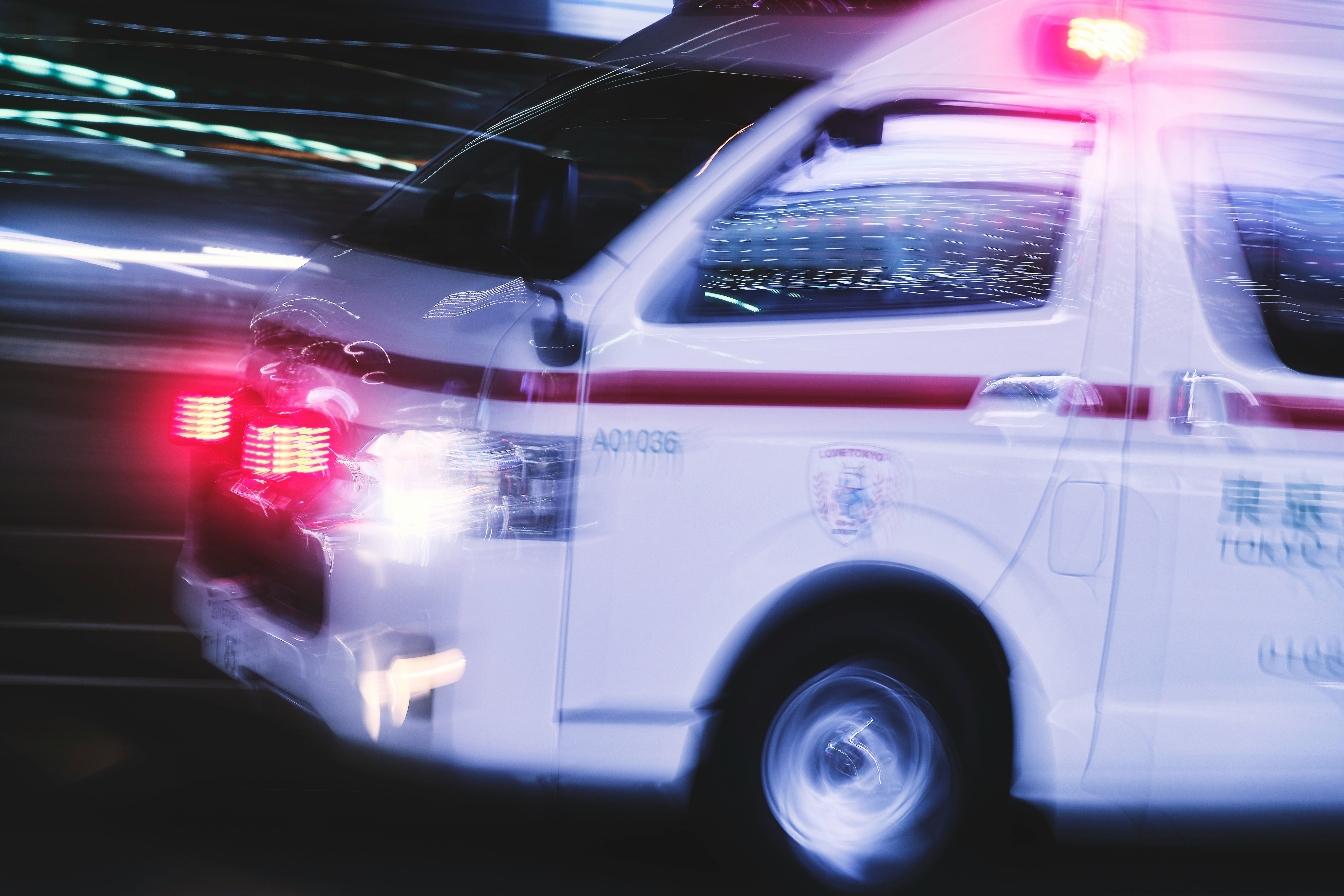 Emergency Care